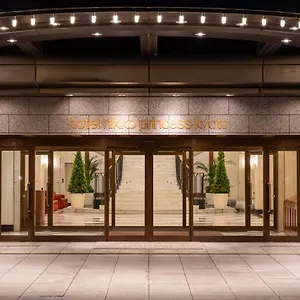 Hotel Nikko Princess, Kyoto