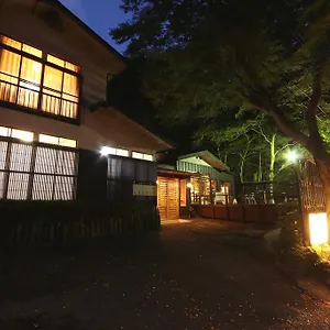 旅館 Ichiyo
